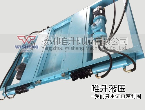 對(duì)開式電液動(dòng)平板閘門