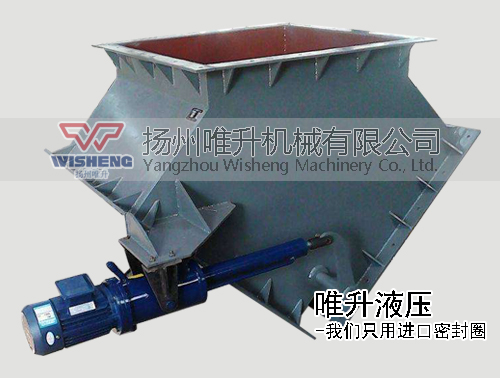 電液動三通分料器停止運(yùn)行故障辨別及解決方案！