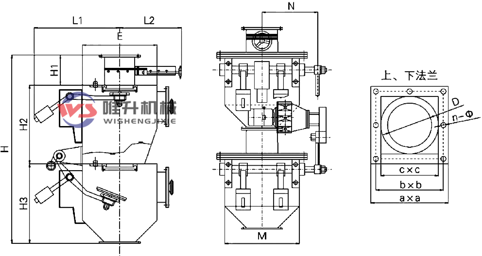 電動(dòng)式刀口式雙層卸灰閥 電動(dòng)式刀口式雙層卸灰閥